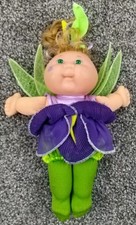 Vintage 1995 cabbage for sale  Sioux Falls