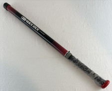 Sklz adjustable quick for sale  Findlay