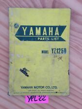Yamaha yz125d 1w1 d'occasion  Decize