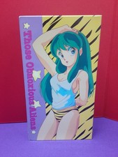 Those Obnoxious Aliens VHS (1994 AnimEigo Dubbed Urusei Yatsura), usado comprar usado  Enviando para Brazil