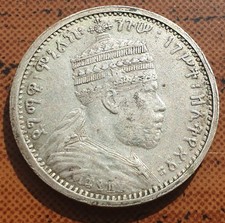 Ethiopia birr ee1887 usato  Vittuone