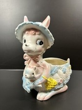 Vtg napco kangaroo for sale  Cincinnati