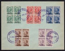 Egeo stampalia 1912 usato  San Bonifacio