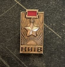 Original soviet russian for sale  DIDCOT