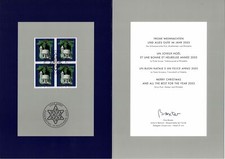 2002 folder ufficiale usato  Italia