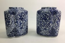 Vintage pair scalloped for sale  HEREFORD