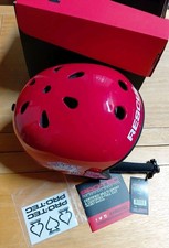 kayak helmet for sale  Merkel