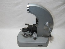 Zeiss universal phomi gebraucht kaufen  Schleiz