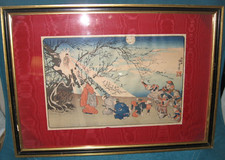 Utagawa kuniyoshi 1798 d'occasion  Bon-Encontre