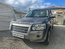 landrover freelander window guard for sale landrover freelander window guard for sale ST. IVES