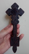 Croix copte éthiopienne d'occasion  Quimper