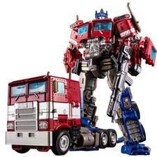 Transforming toys car for sale  MAIDSTONE