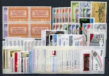 Italia repubblica lotto usato  Italia
