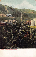 Hong Kong, China PC c. 1910 - Peak Tramway - Pub. C. Piens comprar usado  Enviando para Brazil