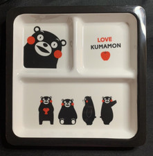 Love kumamon divided for sale  Seattle