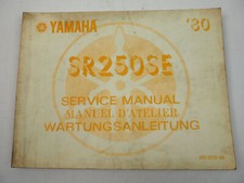 Yamaha sr250se 3y8 gebraucht kaufen  Merseburg