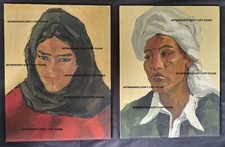 Pannneaux orientalistes c1970 d'occasion  Vincennes
