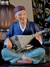 Vintage hakata urasaki for sale  Lakewood