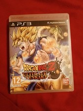 Dragon ball ultimate usato  Firenze