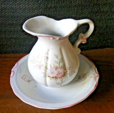 Ancien petit pichet d'occasion Ancien petit pichet d'occasion  Boulogne-sur-Mer