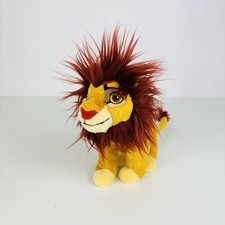 König löwen simba gebraucht kaufen  Aßlar