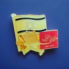 Pin spilla pin usato  Palermo