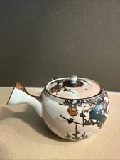 Kyusu kutani ware for sale  Roseville