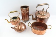 Vintage copper ware for sale  LEEDS