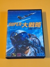 Jeu vidéo super d'occasion  Grasse