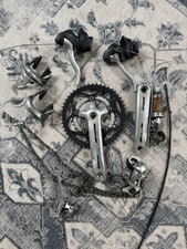 Shimano claris 2300 for sale Shimano claris 2300 for sale  CHELTENHAM