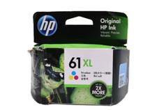 61xl high yield for sale  USA