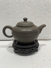 Vintage chinese yixing for sale  Edmonds