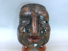 Masque vintage japonais d'occasion  Expédié en France