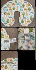 Boppy pillow cover for sale  Putnam Valley