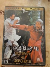 Shaolin kung vollstrecker gebraucht kaufen  Schwerin