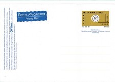 Italia 1999 cartolina usato  Pesaro