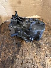 Aufsitzmäher motorblock shotb gebraucht kaufen  Bohmte