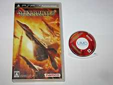 Ace Combat X2 Joint Assault (Japonês, sem manual) PSP Japão importação Vendedor dos EUA comprar usado  Enviando para Brazil