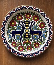 Vintage ibiscus ceramics for sale  GLASGOW