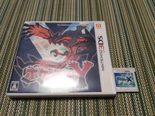 Pokemon Y X/ Nintendo 3Ds comprar usado  Enviando para Brazil