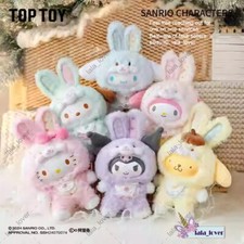Toptoy Sanrio Personagens Elf Bunny Baby Série de Pelúcia de Vinil Caixa Cega Confirmada comprar usado  Enviando para Brazil