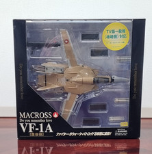 Yamato macross variable for sale  BRISTOL