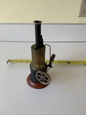 Antique weeden vertical for sale  Minneapolis