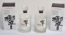 Hibiki harmony whisky d'occasion  Freneuse