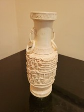 Usado, Vaso decorativo vintage chinês de resina feito à mão cor creme esculpido anos 1950-60 comprar usado  Enviando para Brazil