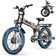 Amyet electric mountain for sale  USA