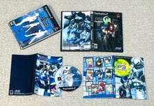 Usado, Shin Megami Tensei Persona 3 (PlayStation 2, PS2) – CIB completo, testado comprar usado Usado, Shin Megami Tensei Persona 3 (PlayStation 2, PS2) – CIB completo, testado comprar usado  Enviando para Brazil