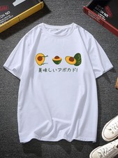 Fruit japanese letter for sale  White Mills