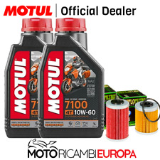 Kit tagliando ktm usato  Brusciano