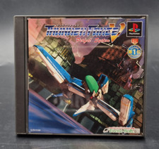 Thunder perfect system d'occasion  Sevran